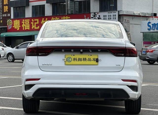 
								Geely Emgrand, 2021 full									