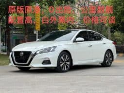 67d89e8d8efd2 Nissan Altima (VI), 2022