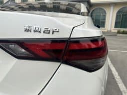 
										Nissan Sylphy (IV), 2020 full									