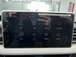 
										Volkswagen Tiguan L, 2022 full									