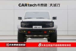 
										Ford Bronco, 2024 full									