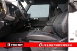 
										Ford Bronco, 2024 full									