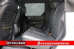 
										Ford Bronco, 2024 full									