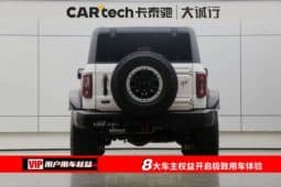 
										Ford Bronco, 2024 full									