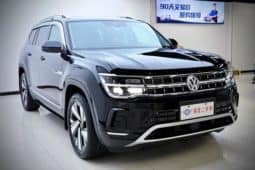 
										Volkswagen Teramont, 2024 full									