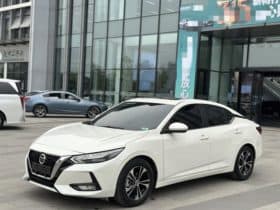 Nissan Sylphy (IV), 2020