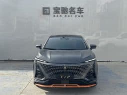 
										Changan UNI-T, 2023 full									
