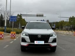 
										Changan CS75, 2023 full									