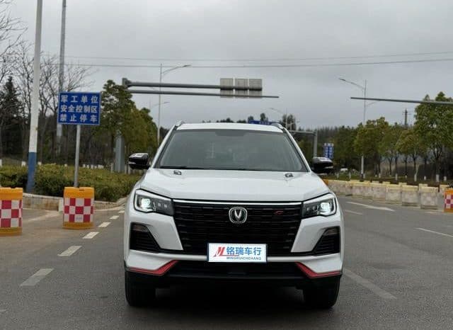 
								Changan CS75, 2023 full									