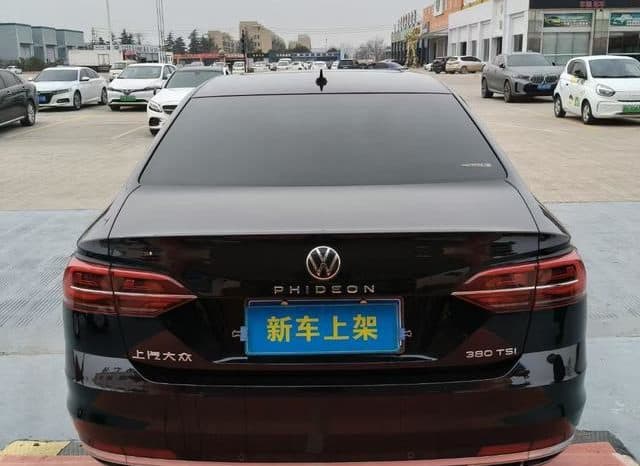 
								Volkswagen Phideon, 2023 full									
