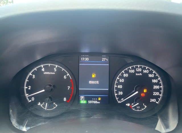 
								Nissan Altima (VI), 2022 full									