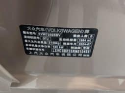 
										Volkswagen Passat, 2024 full									