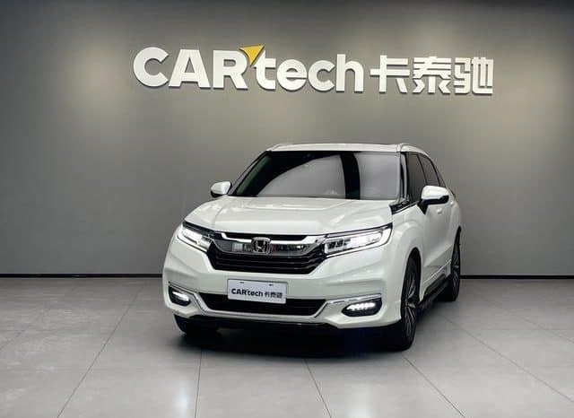 67d8b1df0511b Honda Avancier (II), 2023