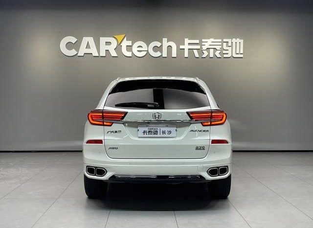 
								Honda Avancier (II), 2023 full									