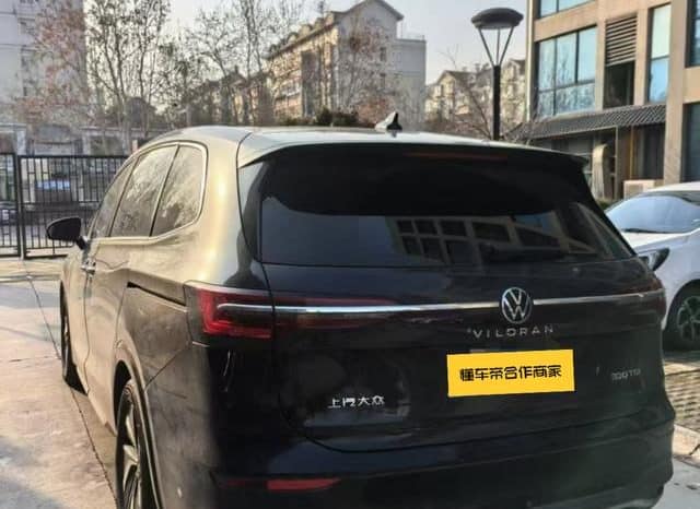
								Volkswagen Viloran, 2023 full									