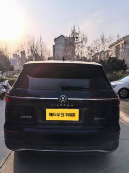 
										Volkswagen Viloran, 2023 full									