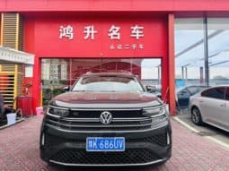 
										Volkswagen Tavendor, 2023 full									