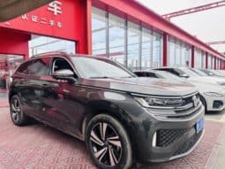 
										Volkswagen Tavendor, 2023 full									