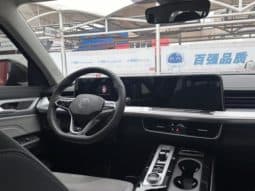 
										Volkswagen Tavendor, 2023 full									