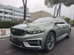 67d8c07eada35 Geely Preface, 2023