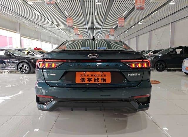 
								Ford Mondeo (V), 2023 full									