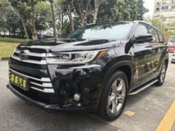 67d8f0e3b9be9 Toyota Highlander (III), 2020