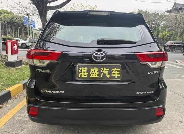 
								Toyota Highlander (III), 2020 full									