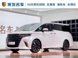 Toyota Vellfire (II), 2024