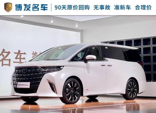 67d8f37b84af8 Toyota Vellfire (II), 2024
