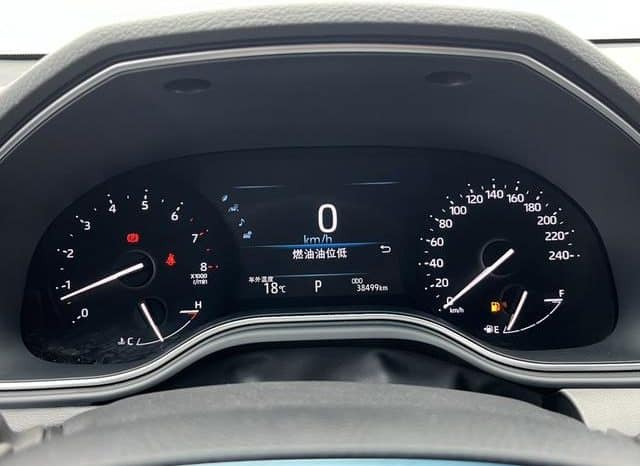 
								Toyota Avalon, 2022 full									