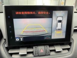 
										Toyota RAV4 (IV), 2022 full									
