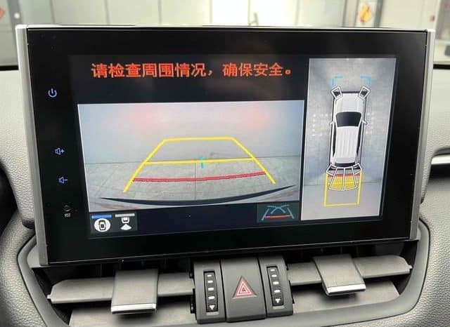 
								Toyota RAV4 (IV), 2022 full									