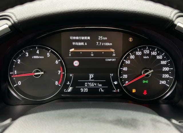 
								Honda Avancier (II), 2021 full									
