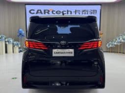 
										Toyota Vellfire (II), 2024 full									