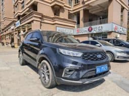 
										Ford Territory, 2020 full									