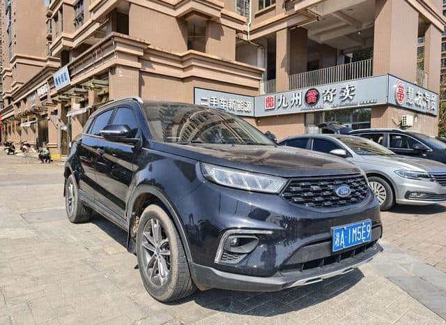 
								Ford Territory, 2020 full									