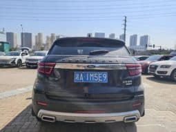 
										Ford Territory, 2020 full									