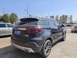 
										Ford Territory, 2020 full									