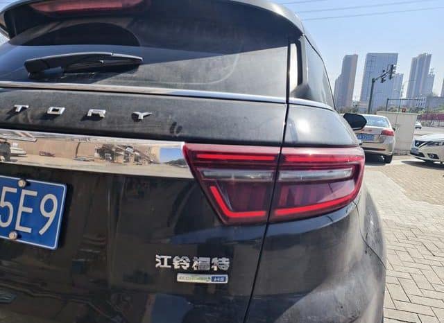 
								Ford Territory, 2020 full									
