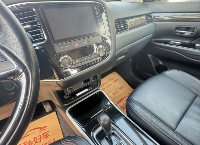 
								Mitsubishi Outlander II, 2020 full									