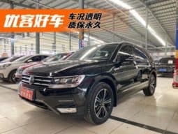 67dcd167be84f Volkswagen Tiguan L, 2021