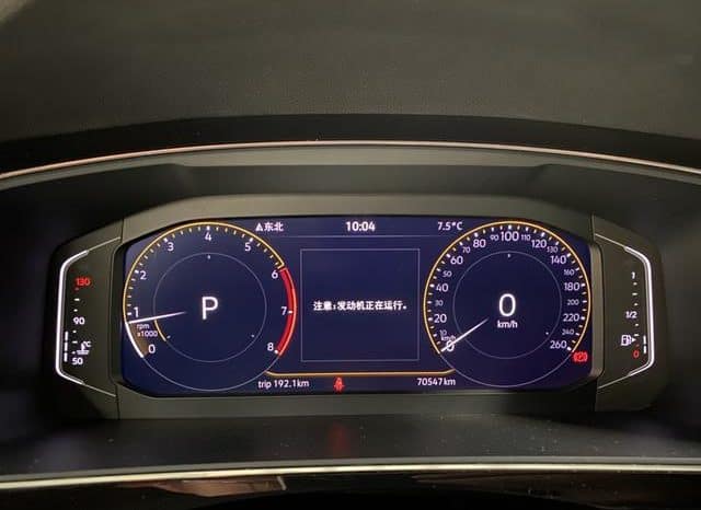 
								Volkswagen Tiguan L, 2021 full									