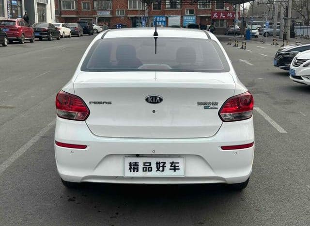 
								Kia Pegas, 2020 full									