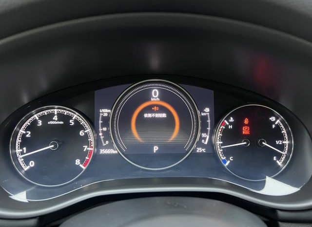 
								Mazda 3 (IV), 2020 full									