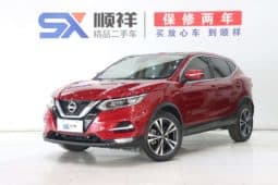 Nissan Qashqai, 2020