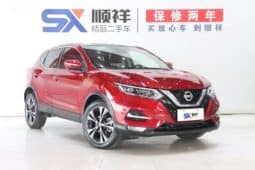 
										Nissan Qashqai, 2020 full									