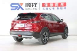 
										Nissan Qashqai, 2020 full									