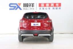 
										Nissan Qashqai, 2020 full									