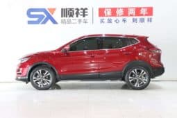 
										Nissan Qashqai, 2020 full									