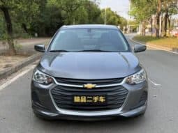 
										Chevrolet Monza, 2021 full									